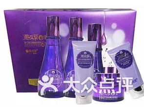 甘孜州麗人化妝品 高原風(fēng)情的美麗印記