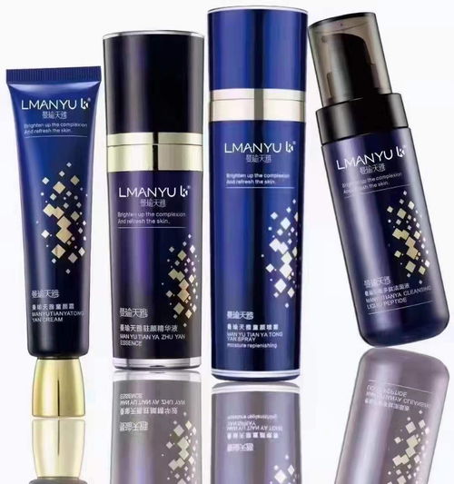 曼瑜天雅抗衰化妝品 科技與美麗的完美結(jié)合